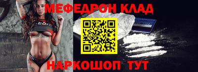 марки nbome Кингисепп