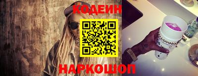 прущий лед Кимры