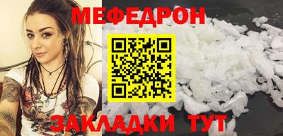 прущий лед Кимры