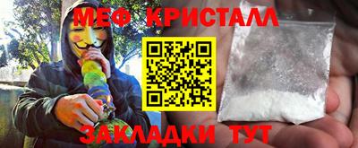 марки nbome Кингисепп