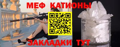 прущий лед Кимры