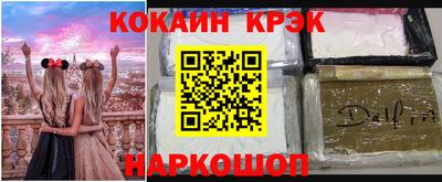 марки nbome Кингисепп
