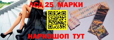 прущий лед Кинель