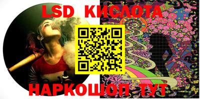 прущий лед Кимры
