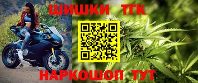 прущий лед Кинель