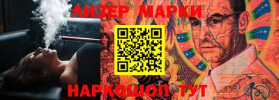 прущий лед Кимры