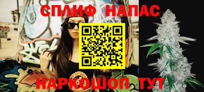 марки nbome Кингисепп