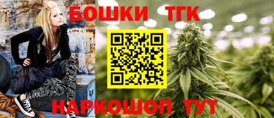 марки nbome Кингисепп