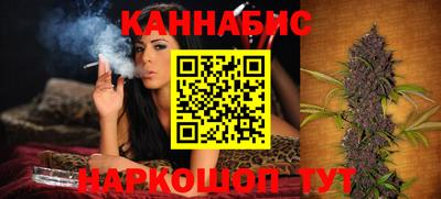 марки nbome Кингисепп