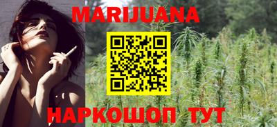 марки nbome Кингисепп