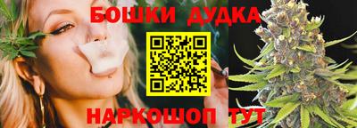 прущий лед Кинель