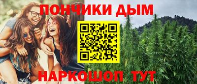 марки nbome Кингисепп