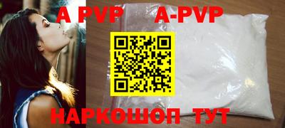 марки nbome Кингисепп