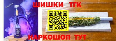 прущий лед Кимры