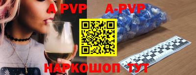 прущий лед Кимры