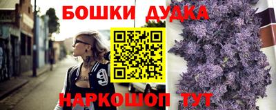 прущий лед Кинель