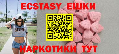 прущий лед Кимры