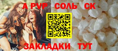 прущий лед Кимры