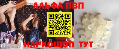 марки nbome Кингисепп