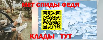 прущий лед Кимры