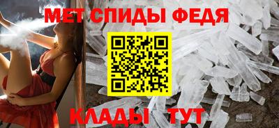 марки nbome Кингисепп