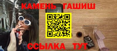 прущий лед Кимры