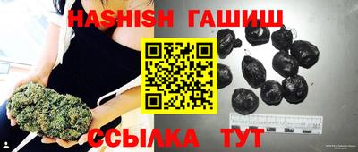 прущий лед Кинель