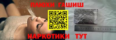 прущий лед Кинель