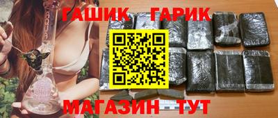 прущий лед Кимры