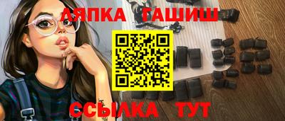 марки nbome Кингисепп
