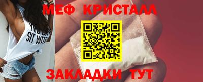 прущий лед Кимры