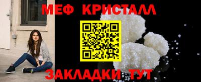 марки nbome Кингисепп