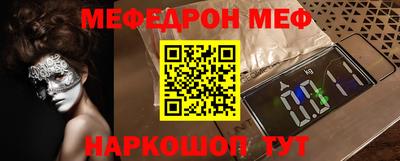 прущий лед Кимры